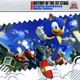 HISTORY OF THE 1ST STAGE Original Soundtrack White Edition